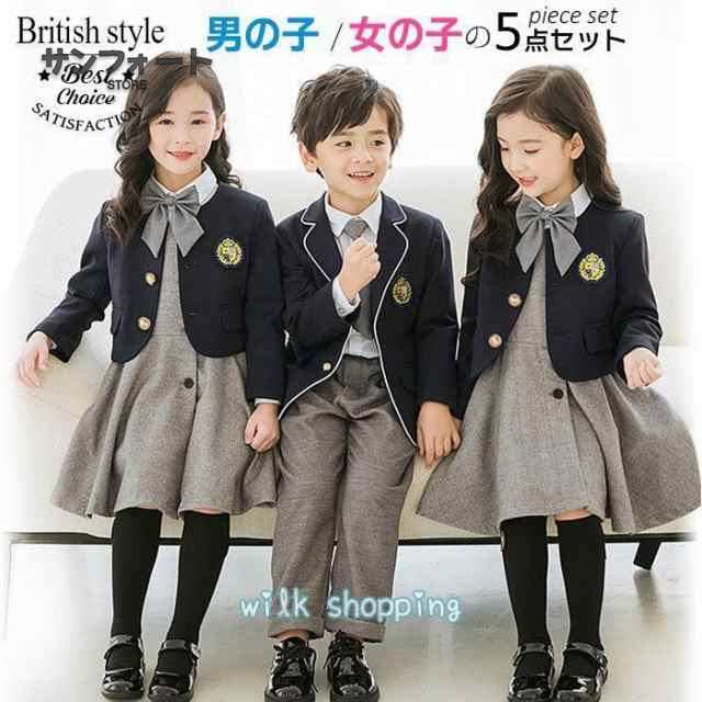 スーツ 男の子 5点セット 七五三 子供 入学式 フォーマル 子供