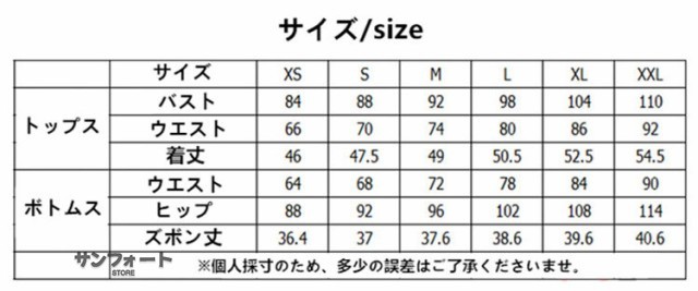 送料無料 原神 Genshin ジン 海風の夢 水着コスチュームスキン レディース 水着セット セットアップ コスプレ衣装 コスチューム セクシ