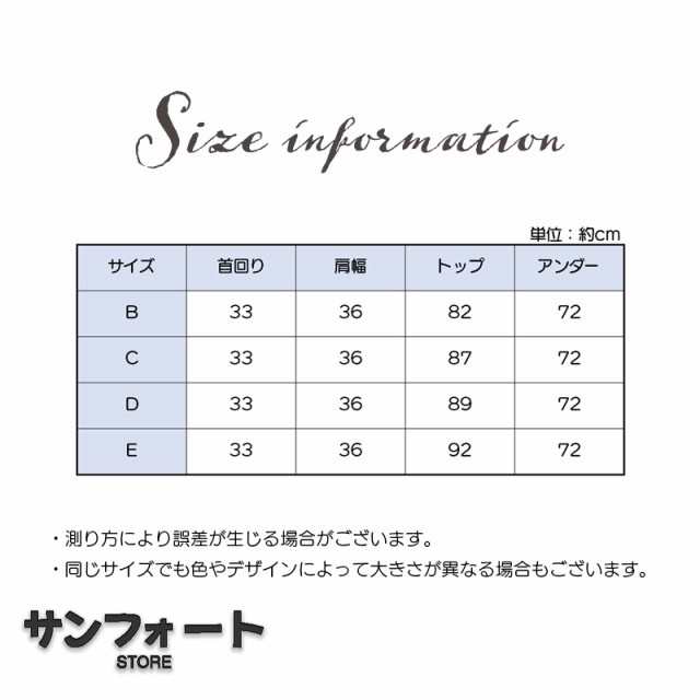 シリコンスーツ コスプレ用 ボディスーツ 仮装 面白グッズ 上半身 素肌風 イベント パーティー 女装 ネタ 柔らか ソフト 伸