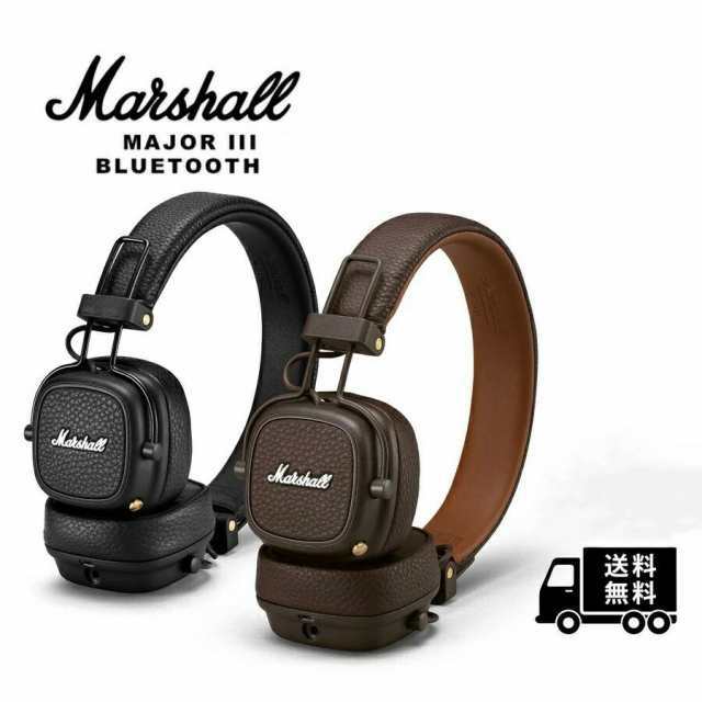 Marshall マーシャル Marshall MAJOR III BLUETOOTH メジャー3 ブルートゥース ワイヤレスヘッドホン ワイヤレス ヘッドホン 最