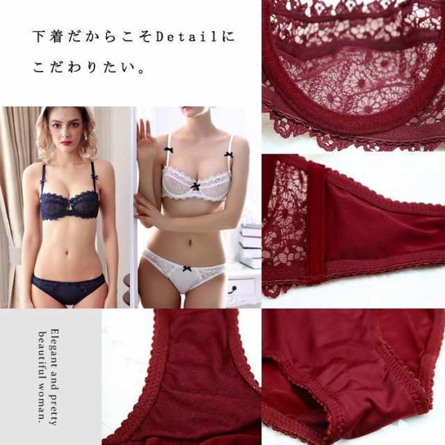 大きいサイズ レディース ブラジャー ショーツセット 上下セット ブラセット 下着 B80 B85 C80 C85 C90 C95 D80 D85 D90 D95 2018冬 新入