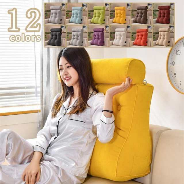 背もたれ クッション ベッド 背もたれ 座椅子 ベッド用 三角クッション ソファー ベッドの上 三角 背もたれクッション うつぶせ ゲームの通販は