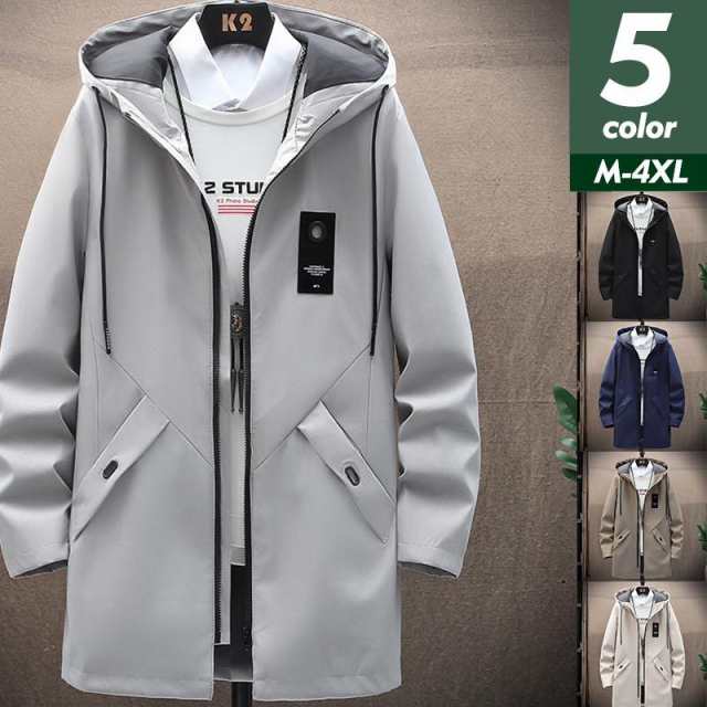 ミリタリージャケット メンズ ジャケット ロング フライトジャケット ブルゾン トップス カジュアル ゆったり アウトドア 春の通販は 5,320円