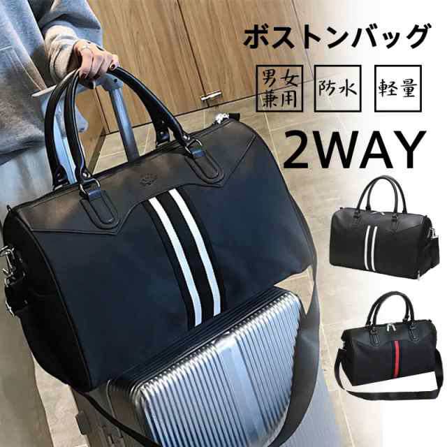ボストンバッグ レディース メンズ 大容量 旅行バッグ キャリーオンバッグ トラベルバッグ 旅行カバン アウトドア 旅行 出張 ジの通販は 4,613円