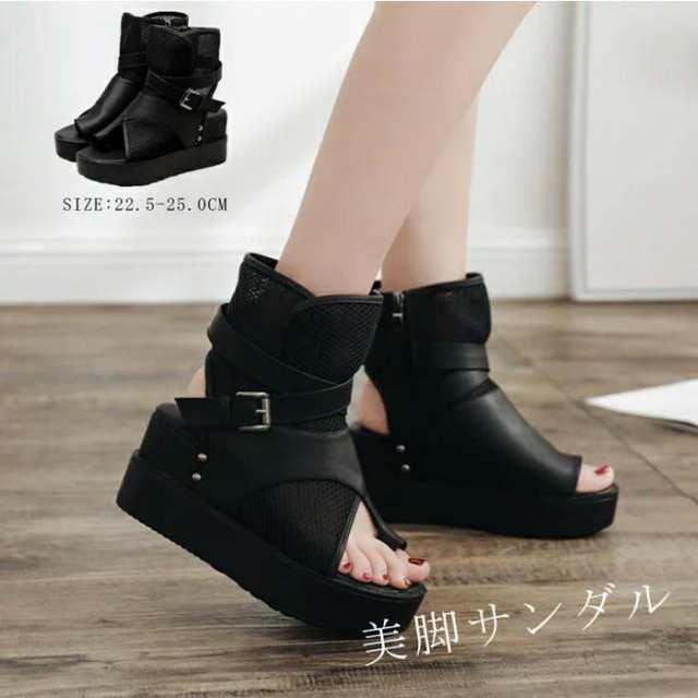 厚底サンダル ブーツサンダル グラディエーター ブーツサンダル レディース サマーブーツ ウェッジソール 靴 ショートブーツ 黒 フラットの通販は 5,330円