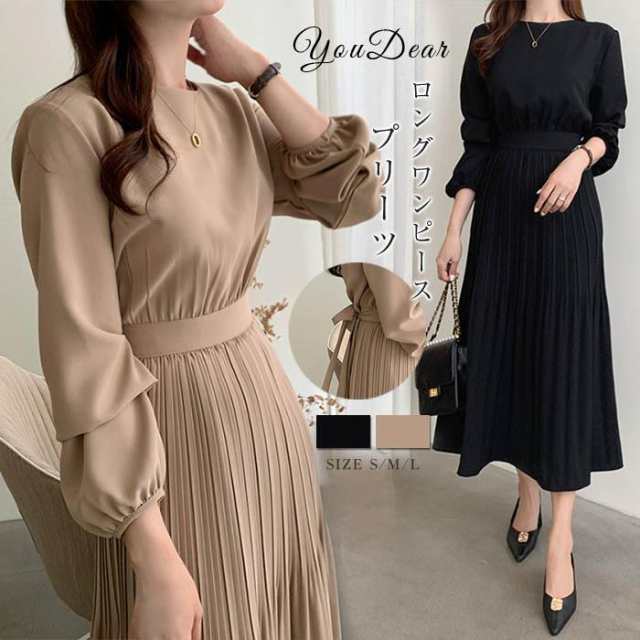 ワンピース レデイーズ 長袖 きれい ロングワンピース ベルト付き 春 大きいサイズ プリーツスカート 通勤 入学式 卒業式 フォマル 着痩の通販は 4,772円