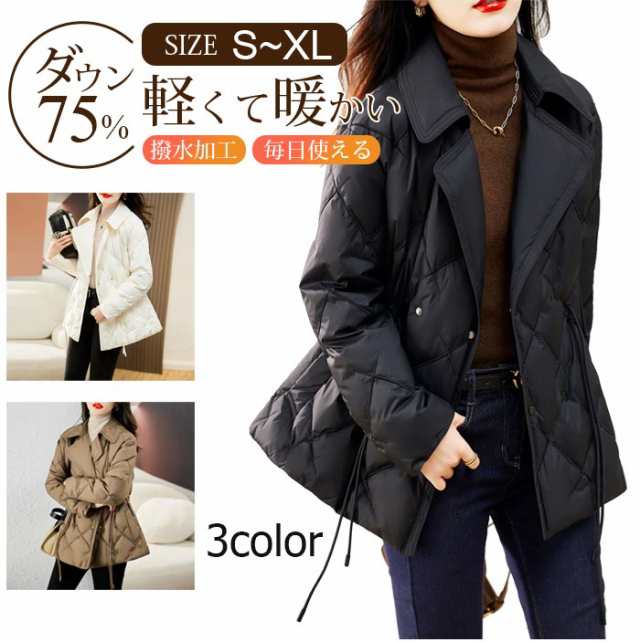 ダウンジャケット レディース  40代 暖かい ジャケットコート きれいめ ダウンアウター ミドル丈ショート アウタージャケット軽量おしゃの通販は 5,716円