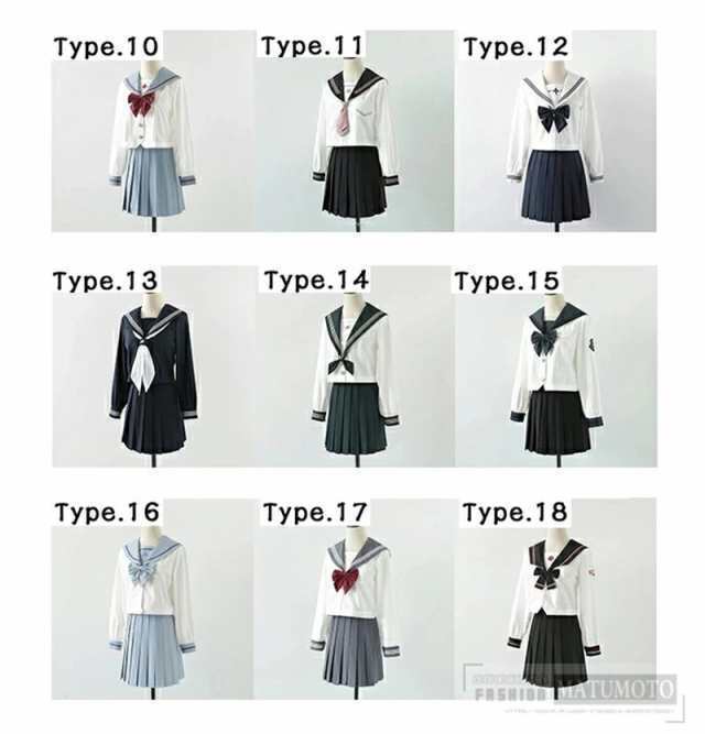 Amazon.co.jp: [PIXY PARTY] コスプレセーラー服 長袖 制服
