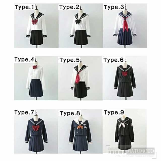 セーラー服 レディース制服 コスプレ セーラー服 大きいサイズ