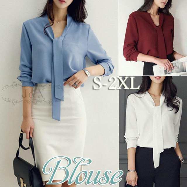 シャツ ブラウス秋物 レディース 春コーデ  夏  トップス 白 ホワイト オシャレ 長袖 シルク風 リボン Vネック 上品 通勤 ブルー 大人 OLの通販は 5,591円