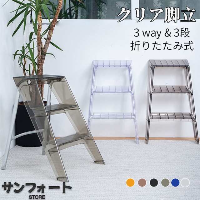 軽量作業台KKタイプ(移動式・直進安定金具無シ) KK-38UB1IG 【お
