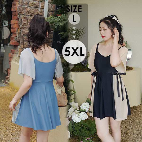 送料無料 水着 ぽっちゃり 大きいサイズレディース ワンピース水着 一体型 無地 ハイウエスト 可愛い パンツ付の通販は 5,406円