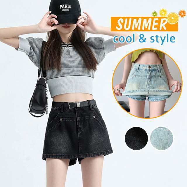 デニムショートパンツ レディース 春 夏 キュロットスカート短め 涼しい ズボン ジーンズ 短パン 大きいサイズ ボトムス 旅行の通販は 4,936円