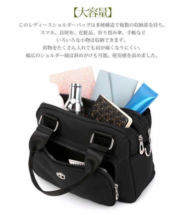 夏新作 ショルダーバッグ トートバッグ 2way レディース ナイロン 軽量 防水 手持ち 斜めがけ バッグ  大容量 カバン プレゼント ギフトの通販は