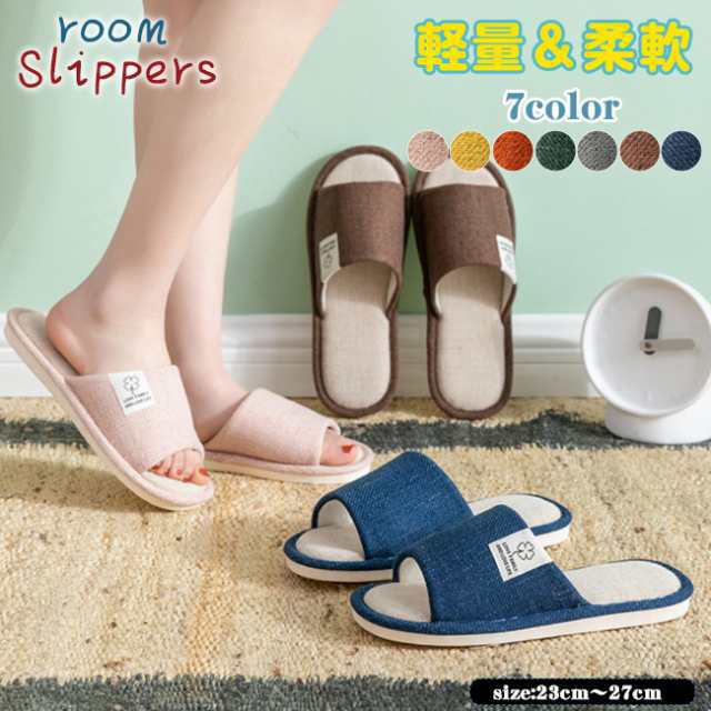 夏新作 スリッパ  綿麻 メンズ レディース ソフト通気性 ルームシューズ 部屋履き 来客用 おしゃれ 蒸れない 室内 屋外 ルームスリッパの通販は 4,755円