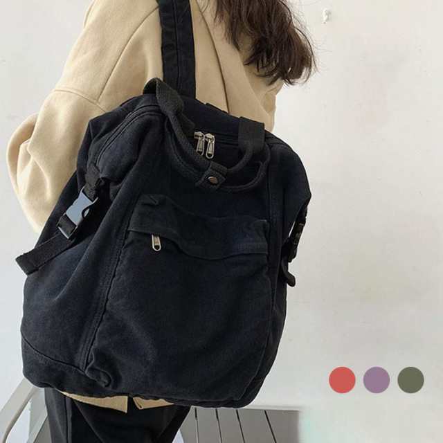 リュック リュックサック レディース 帆布 マザーズバッグ ママバッグ 通学 通勤 おしゃれ ママリュック 女子 大容量 かわいい キャンバの通販は