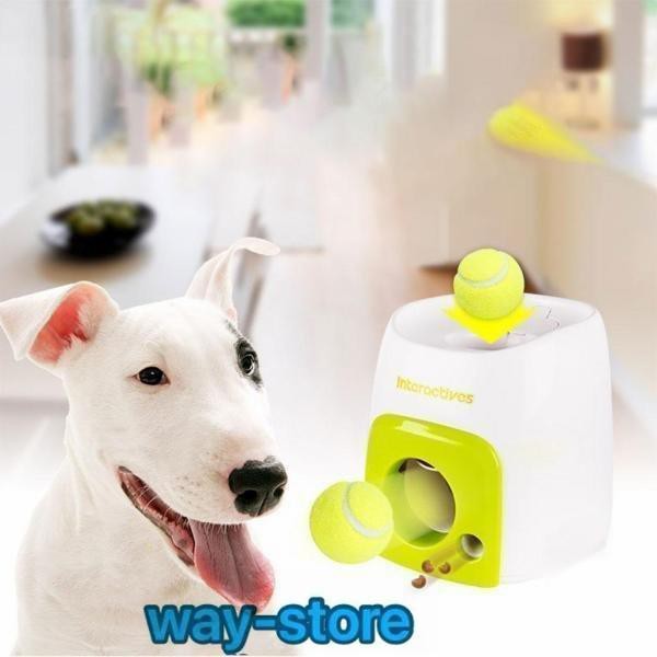 子犬のための犬のインタラクティブなおもちゃの自動テニスボールランチャーパズルゲームの通販は 9,987円