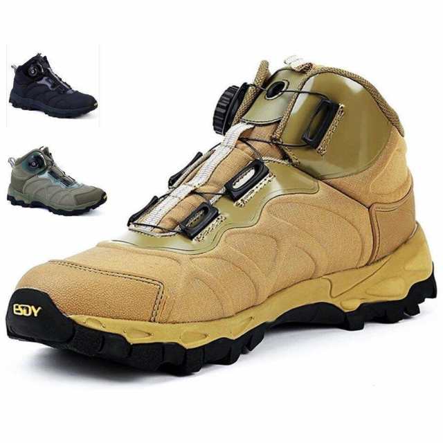 登山靴 メンズ サバゲー トレッキングシューズ ダイヤル式 メンズ 撥水 登山靴 衝撃吸収 ミリタリーブーツ ミドルカット 耐磨耗 防滑 軽の通販は
