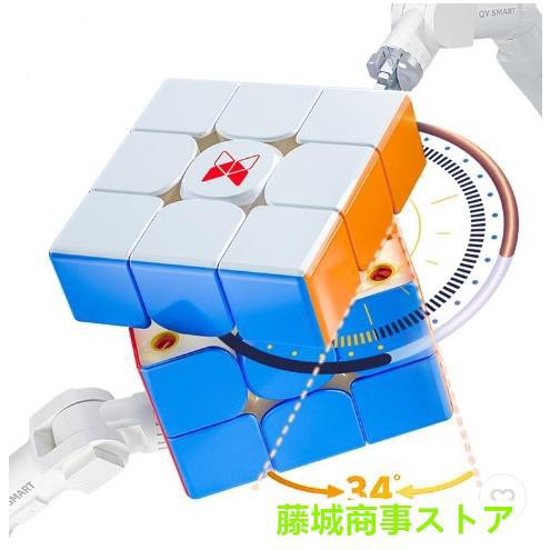 ルービックキューブ磁石の通販は 5,567円