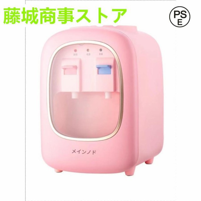 ウォーターサーバー 卓上 水道水 ペットボトル コック 本体 水 プッシュ式 コンパクト L ml 小型 温水 冷水 給湯器 ロック付き ミニタイの通販は