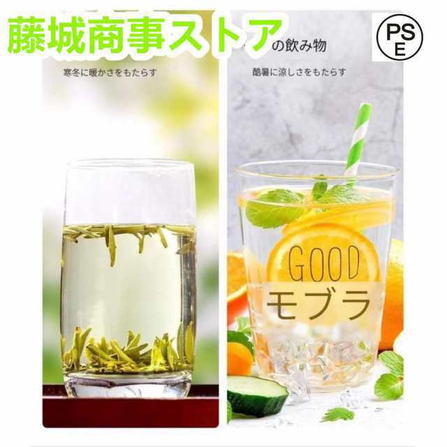 ウォーターサーバー 卓上 水道水 ペットボトル コック 本体 水 プッシュ式 コンパクト L ml 小型 温水 冷水 給湯器 ロック付き ミニタイの通販は