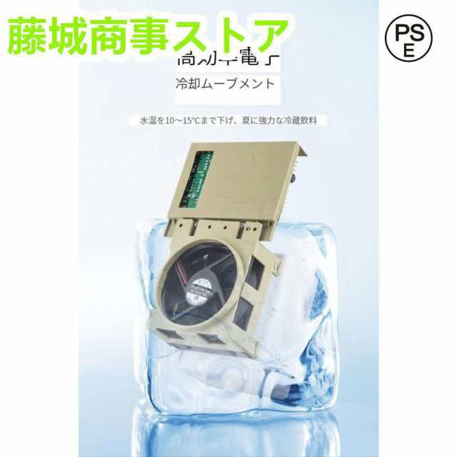 ウォーターサーバー 卓上 水道水 ペットボトル コック 本体 水 プッシュ式 コンパクト L ml 小型 温水 冷水 給湯器 ロック付き ミニタイの通販は