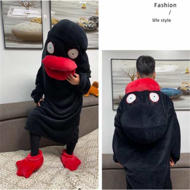 ドナルドダック ドナルド フルフェイス 被り物 着ぐるみ ディズニー Amazon.co.jp: ディズニー ドナルドダック ドナルド