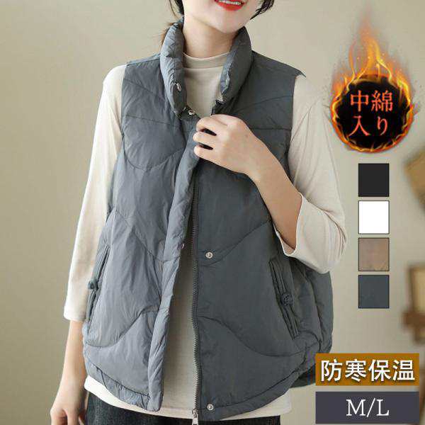 中綿ベスト レディース ベスト 立ち襟 袖なし 無地 ショット丈 チョッキ ダウンベスト カジュアル 厚手 秋冬 母の日 プレゼント 旅行 暖の通販は 5,701円