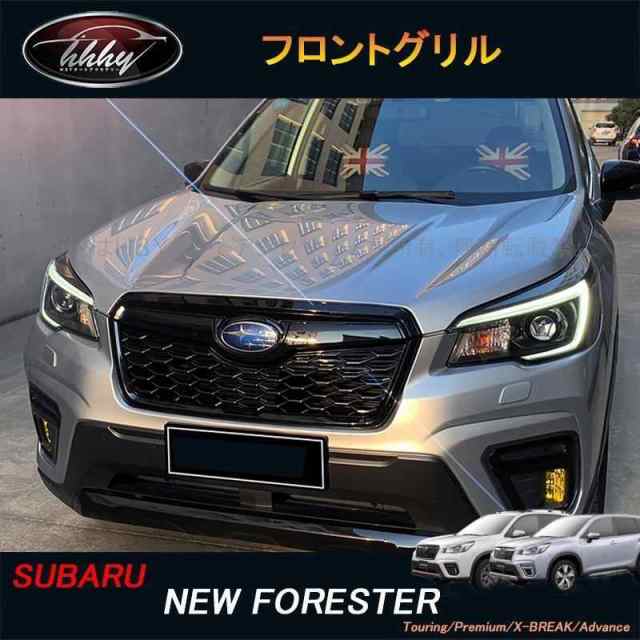 新型フォレスターSK系 FORESTER パーツ アクセサリー SK9 SKE フロントグリル グリル NSF147の通販は