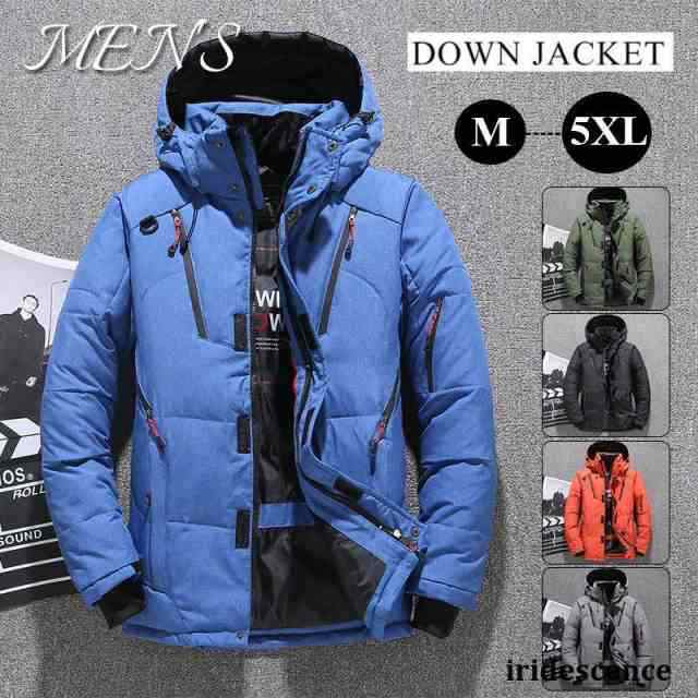 ダウンジャケット メンズ 軽量 ダウンジャケット 冬物 冬服 メンズ アウター ダウン 大きいサイズ ハイネック 防寒 ダウンジャケット 紳の通販は