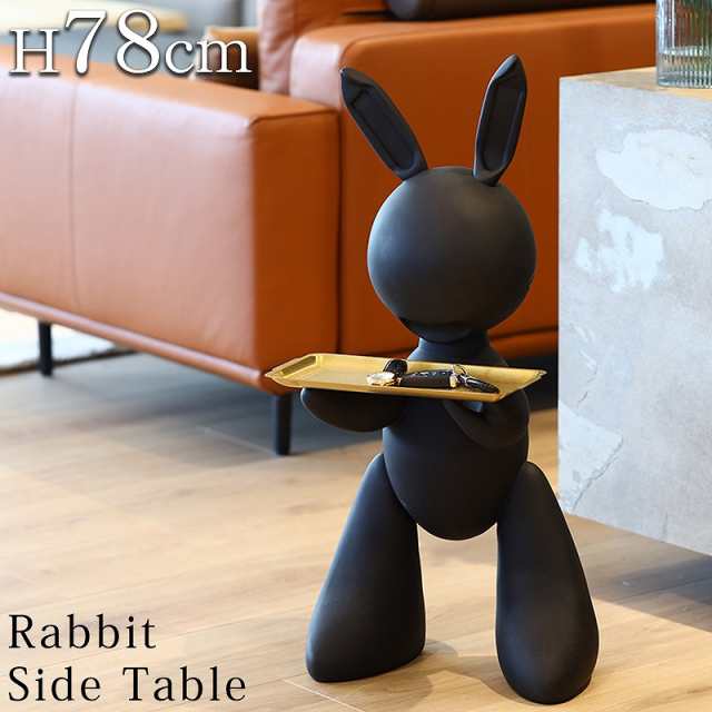 サイドテーブル おしゃれ 北欧 ジェフクーンズ ミニテーブル うさぎ テーブル ナイトテーブル 台 ソファ ベッド 高級 オブジェ インテリの通販は 13,514円