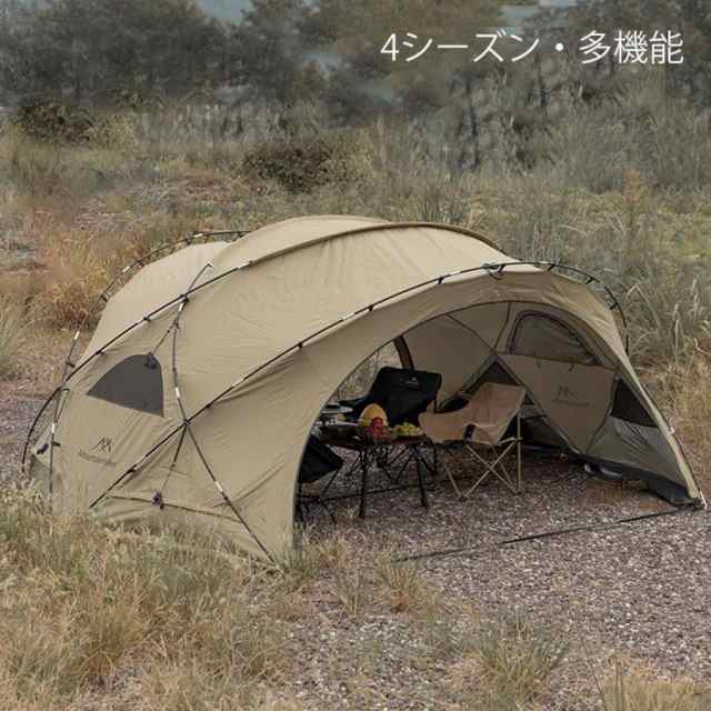 ドームテント ドーム型テント ドーム型シェルター 半球状ドーム