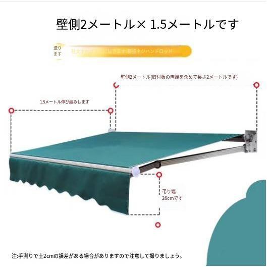 単行本】 森田悌 / 王朝政治と在地社会 送料無料の通販は 歴史学