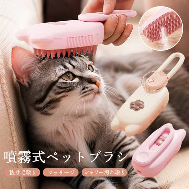 セット商品　ねこ 気功継続プログラムフェーズI CD、DVDセット 清水義久氏 豪華