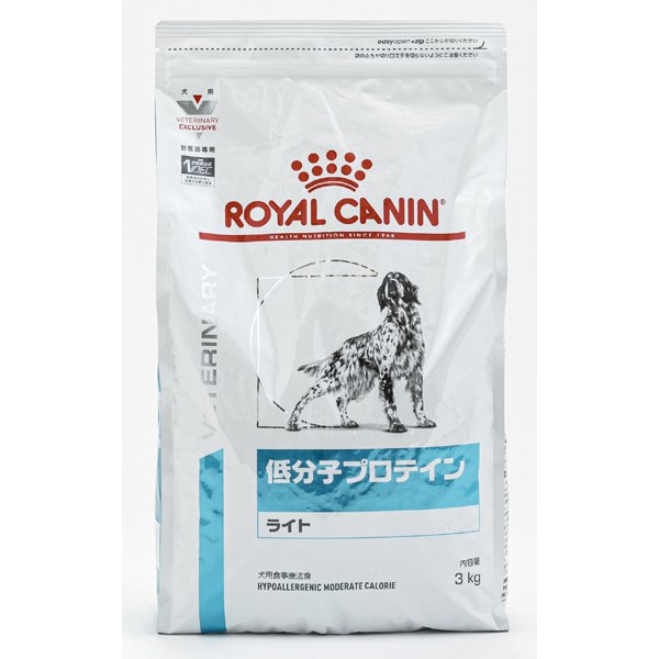ロイヤルカナン 療法食 低分子プロテインライト 犬用 ドライ 3kg 直送品
