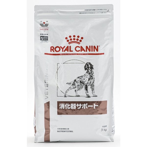 ロイヤルカナン 犬用 消化器サポート ドライ 3kg 療法食 直送品