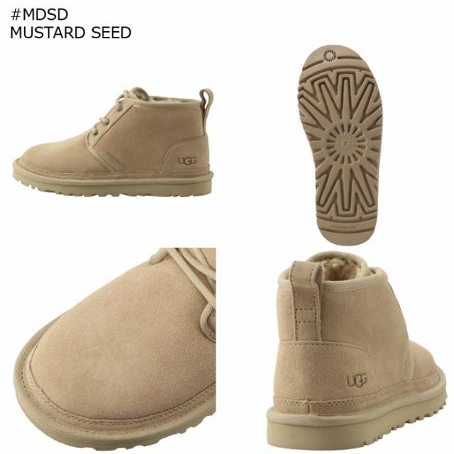 269cm甲幅アグ UGG NEUMEL アンクルブーツ レディース ニューメル