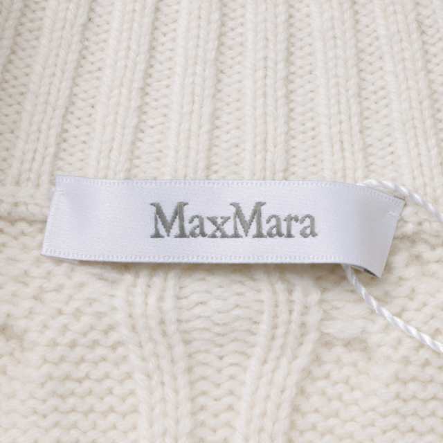 マックスマーラ MAX MARA ニット カーディガン ARMANDA ジップアップ