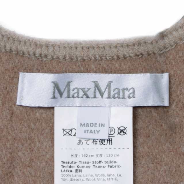 マックスマーラ MAX MARA ポンチョ ウール HILDE ジャカードロゴ