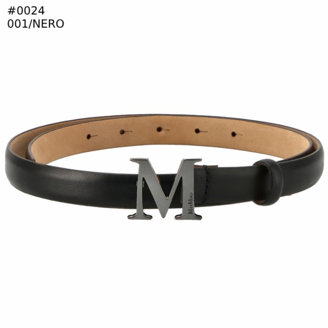 Max Mara ベルト MCLASSIC20 Mモノグラム 2cm幅 細ベルト 2414501012