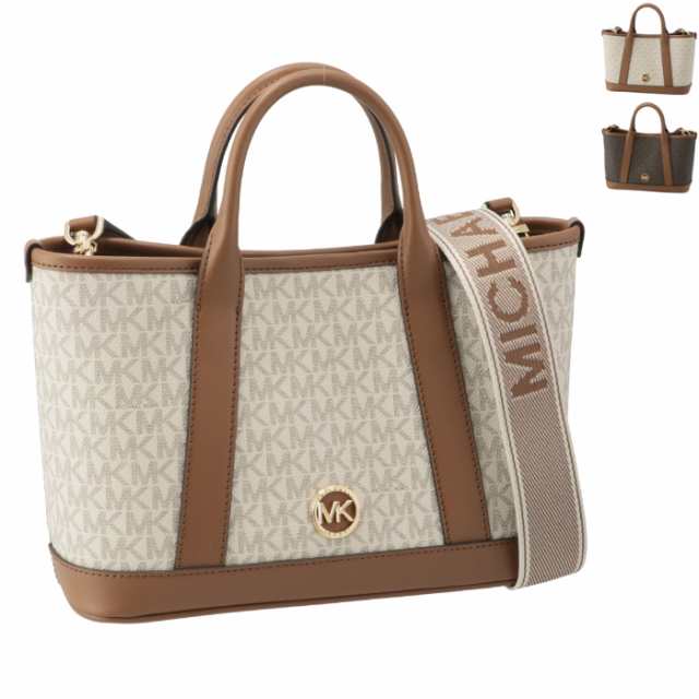 マイケル マイケル コース MICHAEL MICHAEL KORS トートバッグ スモール LUISA ロゴベルト 30R4G99T1V 0005