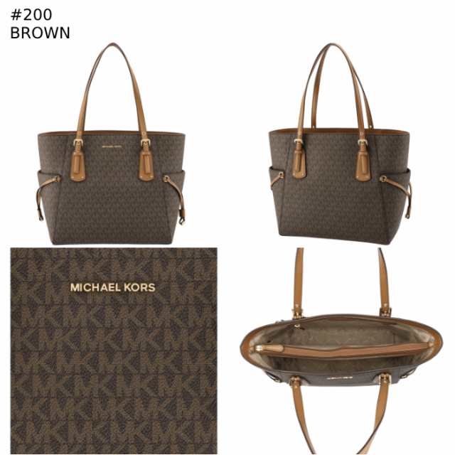 MICHAEL MICHAEL KORS トートバッグ VOYAGER MD ミディアム MKシグネチャーキャンバス トップジップ A4収納可能 30T8GV6T4B 0005