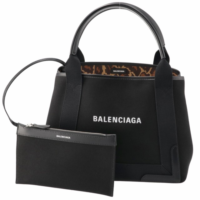 chocoさま専用！バレンシアガ BALENCIAGA トートバッグ かごバッグ