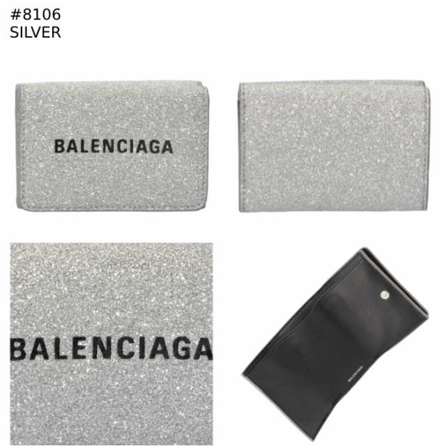 バレンシアガ BALENCIAGA 財布 三つ折り EVERYDAY エブリデイ ミニ財布 三つ折り財布 2023年秋冬新作 551921 0XV3N