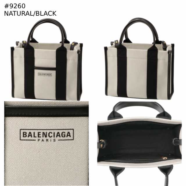 バレンシアガ BALENCIAGA トートバッグ XS HARDWARE ハードウェア ショッピングバッグ ショルダーバッグ 2023年秋冬新作  693662 2HHAM