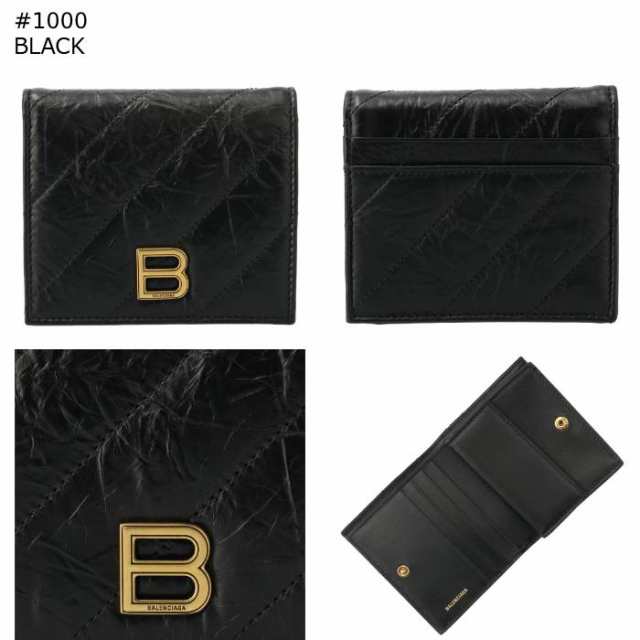 バレンシアガ BALENCIAGA 財布 二つ折り CRUSH フラップコイン&カードホルダー Bロゴ 二つ折り財布 2024年春夏新作 766461 210J1 の通販は