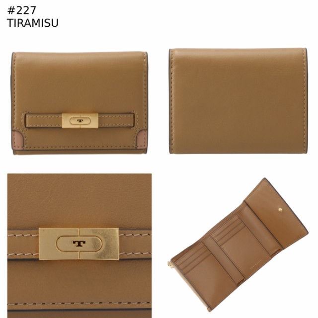 トリーバーチ TORY BURCH 財布 三つ折り ミディアム T WALLET セリフT コンパクトウォレット 三つ折り財布 2023年秋冬新作  88308 0086