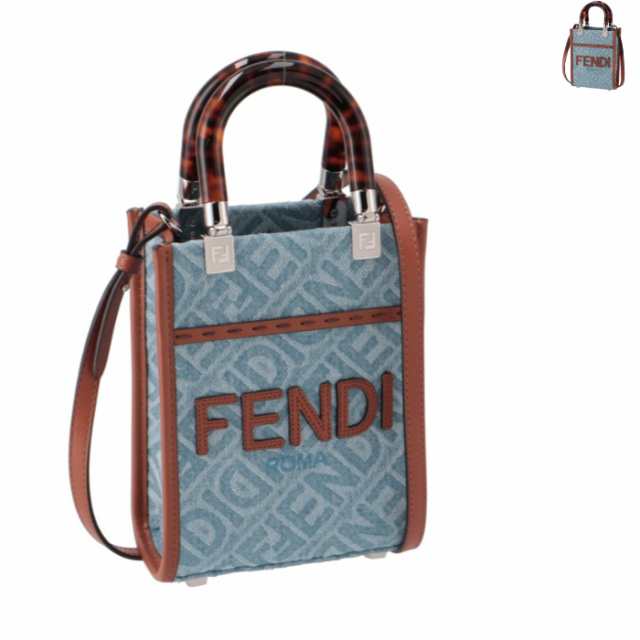 開閉フェンディ FENDI トートバッグ スモール FENDI SUNSHINE サンシャイン FFロゴ ミニバッグ 2023年秋冬新作 8BS051 AJR3