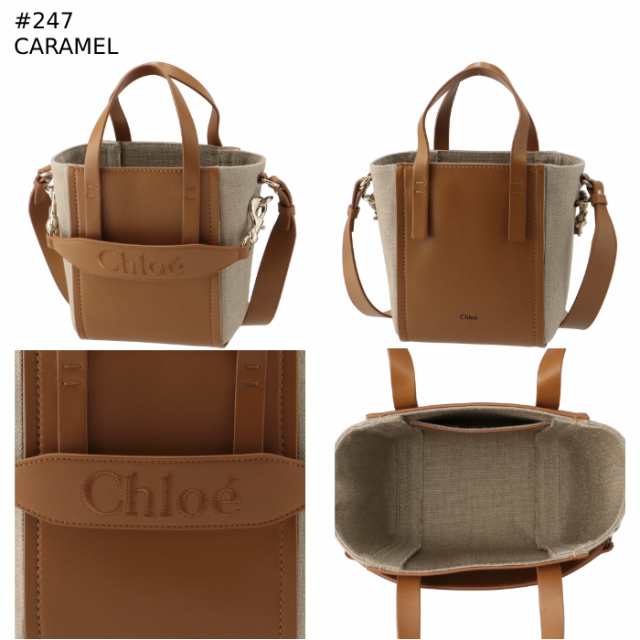 クロエ CHLOE トートバッグ スモール CHLOE SENSE ショルダー ロゴ ハンドバッグ 2023年秋冬新作 CHC23AS425 L16