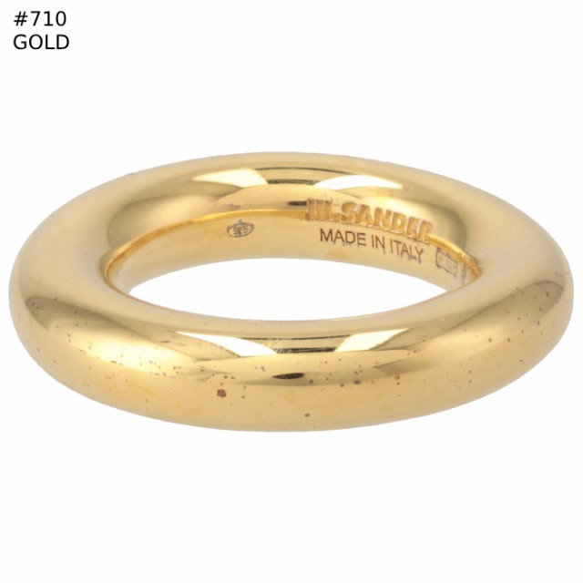 JIL SANDER リング CLASSIC RING 2 ハンドクラフト 指輪 J11UQ0003 J12002